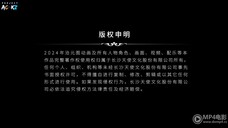 AZURA LEGACY S2 EP 16 (28) SUB INDO