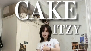 ITZY- CAKE｜怪不得我没k 原来都在小击击这了
