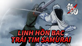 [Linh Hồn Bạc AMV] Linh hồn của samurai không bao giờ biến mất