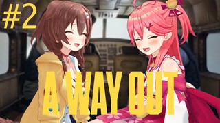 【A WAY OUT】みっころねは逃亡する【ホロライブ/さくらみこ/戌神ころね】