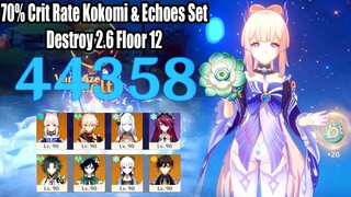 70% Crit Rate Kokomi & Echoes Set Destroy 2.6 Floor 12 - Xiao ft Ayaka 2nd Half