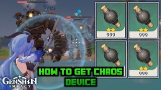 All Ruin Guards Location 2021 | How To Get Chaos Device | Genshin Impact