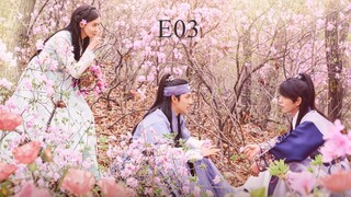 The King in Love (2017) E03