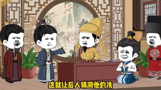 把兄弟全部干洗