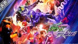 TTFC Geats Extra: Kamen Rider Tycoon Meet Kamen Rider Shinobi Trailer