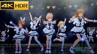 4K HDR「Brand New Theater!」(CINDERELLA GIRLS)【偶像大师 星耀季节 MV】