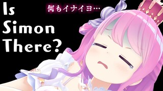 【 Is Simon There 】お酒飲んだ勢いでホラーゲームするのら…👻Horror game【#姫森ルーナ/ホロライブ】