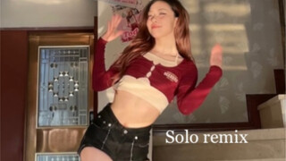 solo (remix)