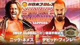 NJPW THE NEW BEGINNING in SAPPORO 2024 (Night 1)
