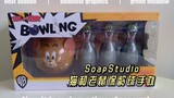 SoapStudio’s Tom and Jerry Funny Series Bowling Dolls are a trendy toy gift that brings back childho