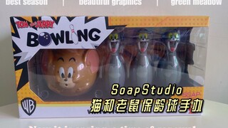 Búp bê chơi bowling Tom và Jerry Funny Series của SoapStudio là một món quà đồ chơi thời thượng mang