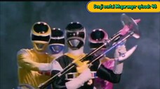 Megaranger episode 48