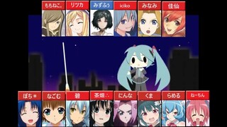 【合唱】ミラクルペイント【14人】