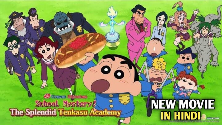 Shinchan In Hindi 2023 / Shinchan Cartoon Latest Episode In Hindi #shinchaninhindi - Bilibili Shinchan In Hindi 2023 / Shinchan Cartoon Latest Episode In Hindi #shinchaninhindi - Bilibili