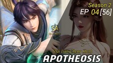 Apotheosis S2 | E 04 [56]