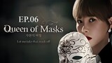 Queen of Masks 2023 (720p) Sub Indo E06