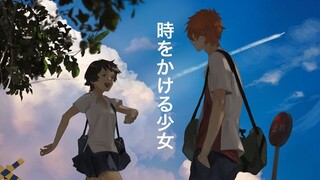 toki wo kakeru shoujo - Sub indo HD