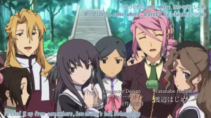 Isekai No Seikishi Monogatari