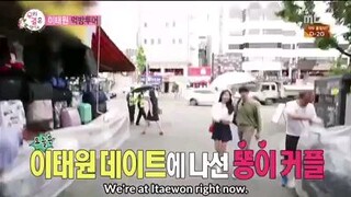 WGM Eric X Solar (Ddongie Couple) Episode 15