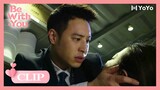 For the CEO's business, Cinderella faint in the office! | Be With You | ENG SUB