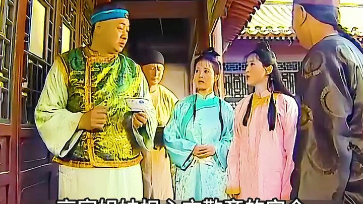 男人本应该是会试状元，怎料却阴差阳错名落孙山