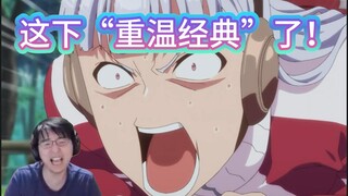 瓶子君152看♿一口气看完赛马娘2♿