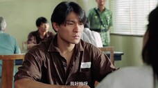Perfect Exchange (1993) 2ใหญ่แย่งใหญ่