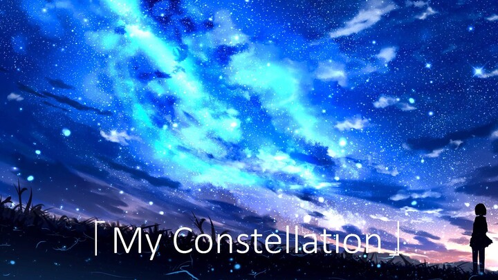 Pakai headphone Anda, lagu "Constellation" ini pasti akan membuat Anda takjub! ! !