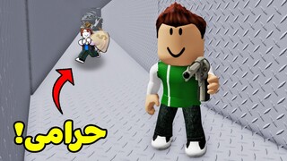 شرطة البيبي ضد الحرامية لعبة roblox !! 🚔🚨