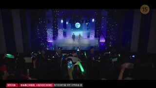 The Heavenly idol (2023) episode 4 eng sub