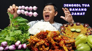 MAKAN BESAR ⁉️  SATU KILO SAYAP AYAM MERCON LALAPAN JENGKOL MENTAH SAMBEL GOANG BAWANG MERAH