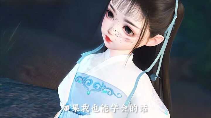 《金风玉露》第12集：守望着回忆