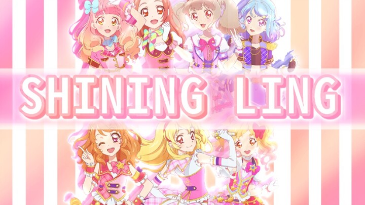 [GKrebirth Cover Group] SHINING LINE* Aktivitas Idol Edisi Utama Seven Girls