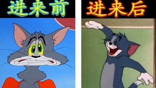 Come and watch the super long collection of Tom and Jerry sand sculpture commercials.
