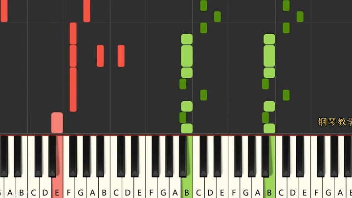 Piano Demonstration: "The Lonely Brave" LOL The Battle of the Two Cities Chinese Theme Song