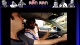 ฉากตลก ฝรั่งพูดไทย ขับแท็กซี่ อย่างฮาmp4