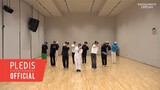 [Choreography Video] SEVENTEEN(세븐틴) - DREAM