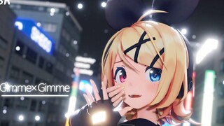 MMD Gimme x Gimme Sour ประเภท Kagamine Rin x Sour ประเภท Hatsune Miku PV