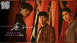 Hand: The Guest (Episode.15) EngSub