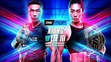 Xiong Jing Nan vs. Angela Lee III | World Title Fight Hype