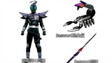 Melihat Kamen Rider yang bertransformasi tanpa ikat pinggang (Masalah 1)