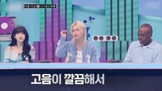 Felix下周将出演Synchro U