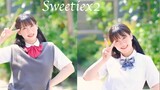 【赤赤和玄玄】Sweetiex2（●´3｀）~♪