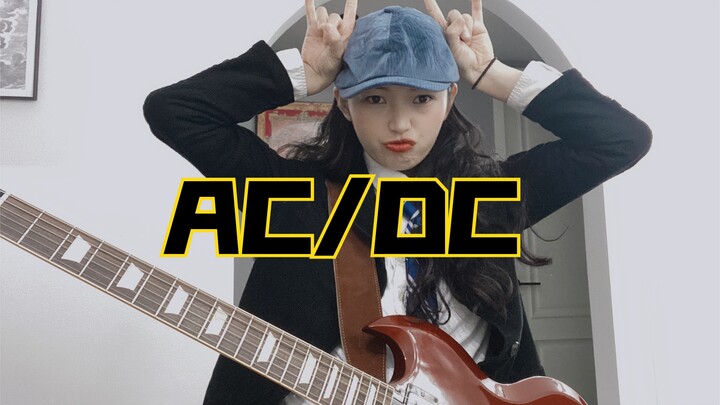 [Remix]Seorang gadis cantik mainkan hard rock AC/DC <Highway to Hell>