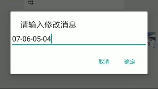 对方手机定位找人软件监控软件+定位微信：𝟕𝟔𝟐𝟒𝟎𝟎𝟗𝟔-定位找人软件