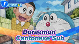 Doraemon Scene-Broadcast on May. 31, 2021 ( (Cantonese Dub)_B1