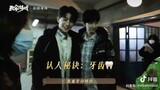 [ENG SUB] 240322 Drama 《The Spirealm / 致命游戏》 behind the scenes on douyin EP04❤️