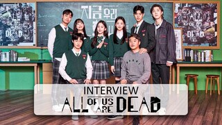 Si L'interview de 'ALL OF US ARE DEAD' était doublé 🧟😂