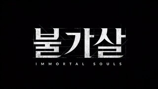 Bulgasal: Immortal Souls EP06