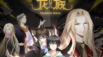 DRAGON RAJA ( Long Zu ) Episode 03 SUB INDO